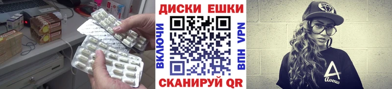 ЭКСТАЗИ Cube Энем