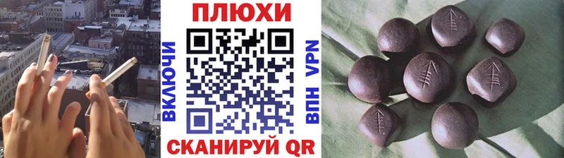 блэк спрут рабочий сайт  продажа наркотиков  Энем  Гашиш убойный 