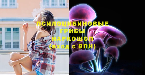 меф Абинск