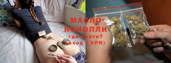 гидропоника Абдулино