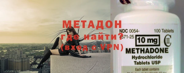 гашиш Абаза