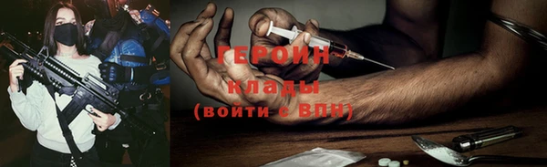гидропоника Абдулино