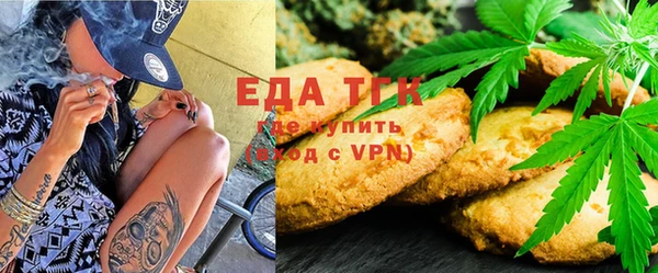 меф Абинск
