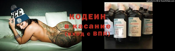 гашиш Абаза