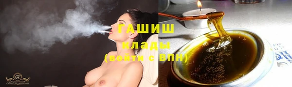 гашиш Абаза