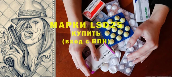 гидропоника Абдулино