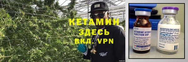 гашиш Абаза