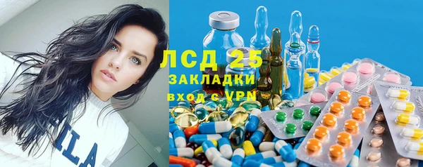 гидропоника Абдулино