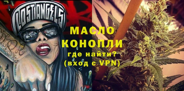 ПСИЛОЦИБИНОВЫЕ ГРИБЫ Новодвинск