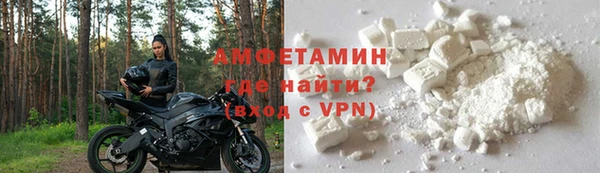 гидропоника Абдулино