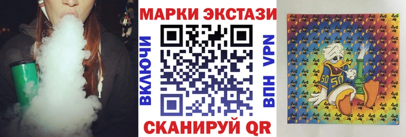 где найти наркотики  Энем  мориарти наркотические препараты  Марки NBOMe 1,8мг 
